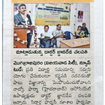 National Workshop on Targeted Drug Delivery Novel Approaches and Practical Insights- 19th March 2022